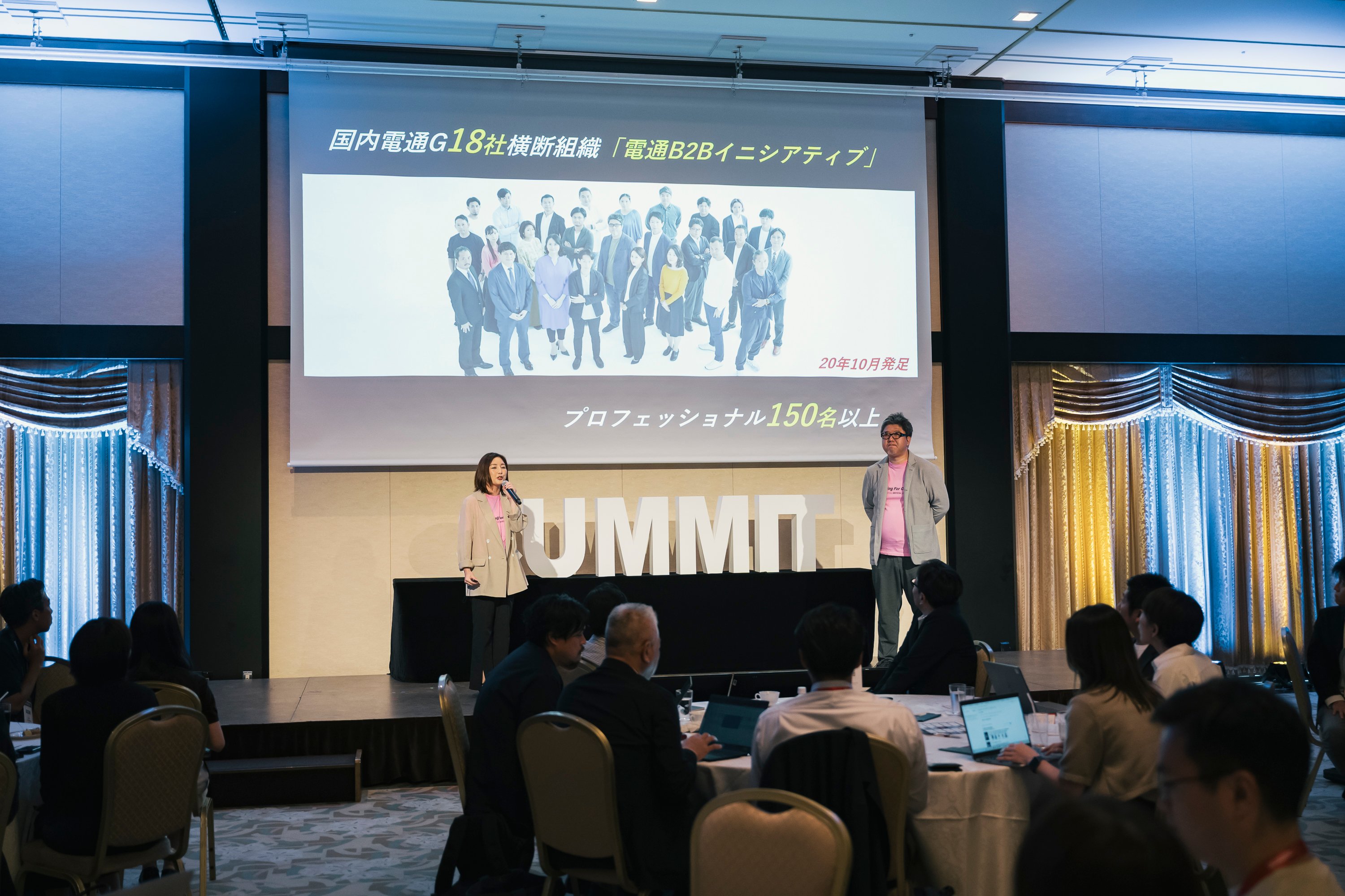 BtoB Marketers_ Summit_2025-128
