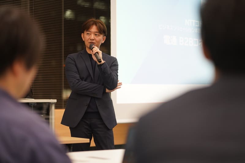 NTTドコモビジネス株式会社 ビジネスソリューション本部　事業推進部　グロースマーケティング推進室長​
 徳田泰幸氏