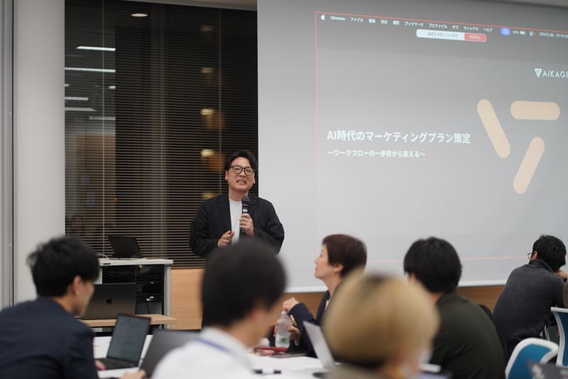 株式会社AiKAGI　代表取締役CEO　富家翔平氏