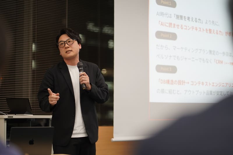 株式会社AiKAGI　代表取締役CEO　富家翔平氏