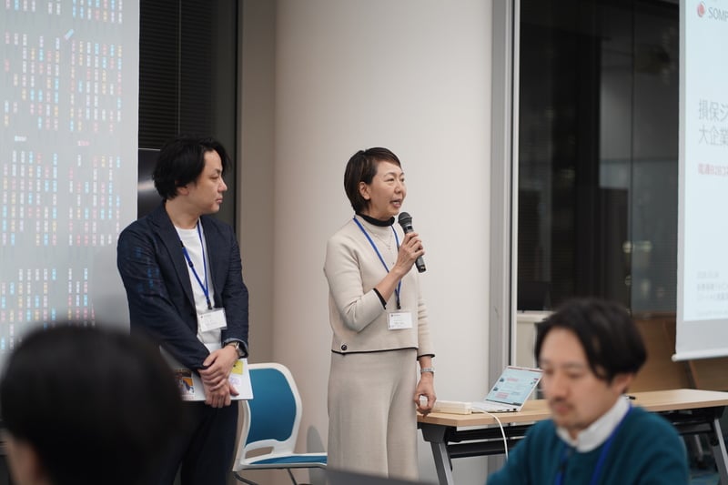 損害保険ジャパン株式会社様