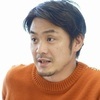 電通デジタル エクスペリエンス&amp;コマース第1部門 オウンドメディア第2事業部 SEOグループ グループマネージャー 四本松太郎