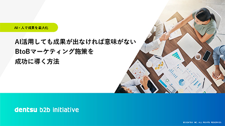 wp-success-marketing_p1