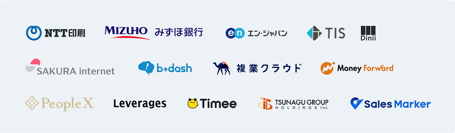 NTT印刷 みずほ銀行 エン・ジャパン TIS Dinii SAKURA internet Bdash 複業クラウド Money Forward People X Leverages Timee TSUNAGU GROUP sales Marker